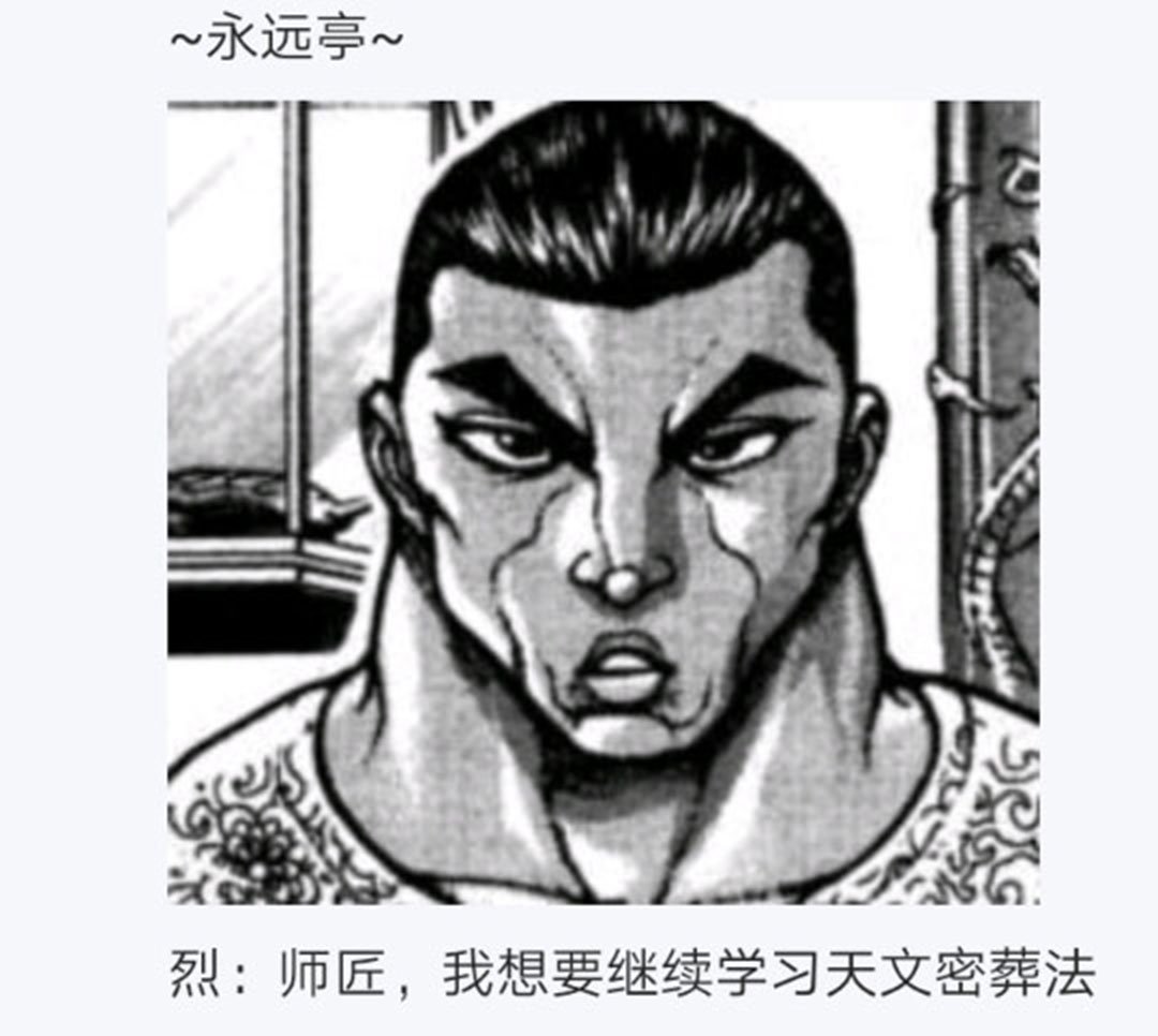 第22回