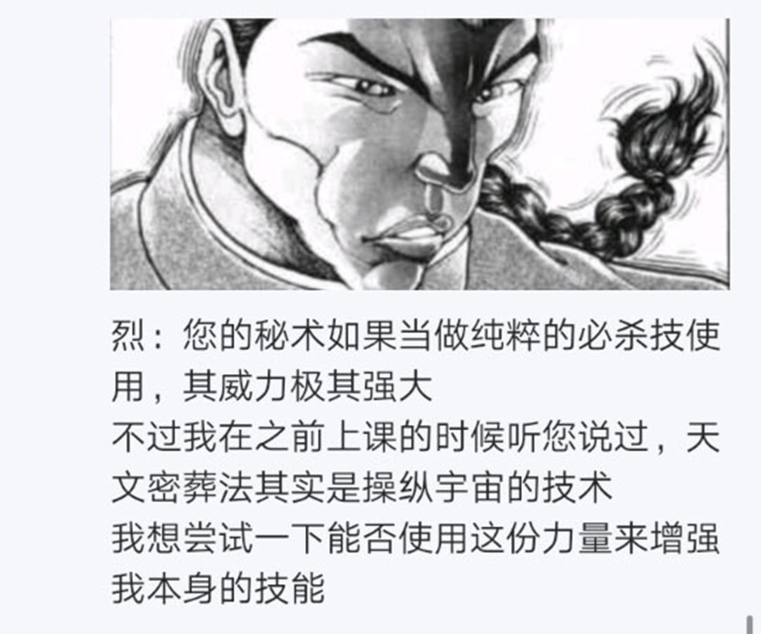 第22回