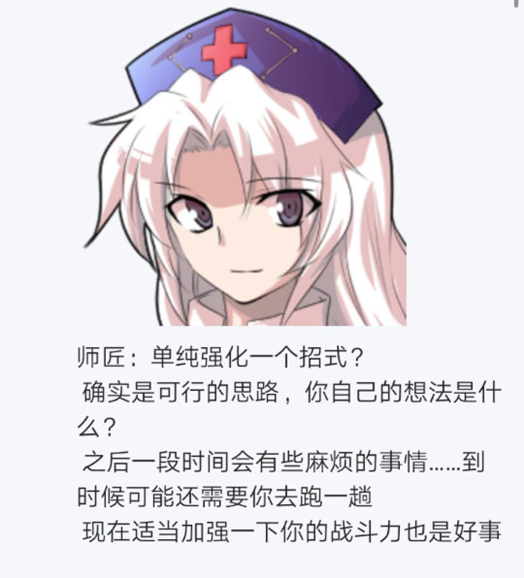 第22回