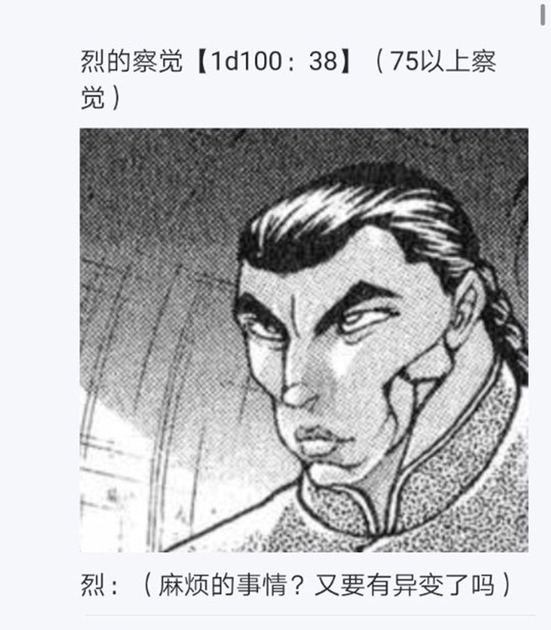 第22回