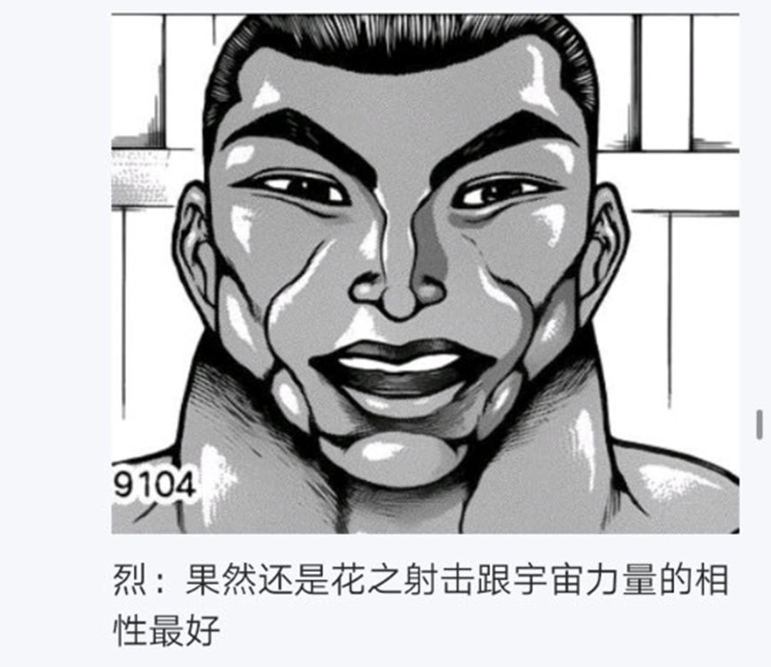 第22回
