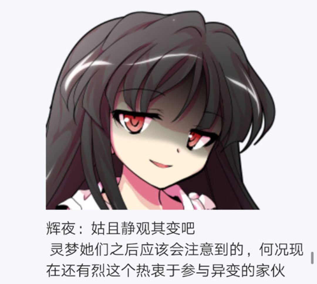 第22回