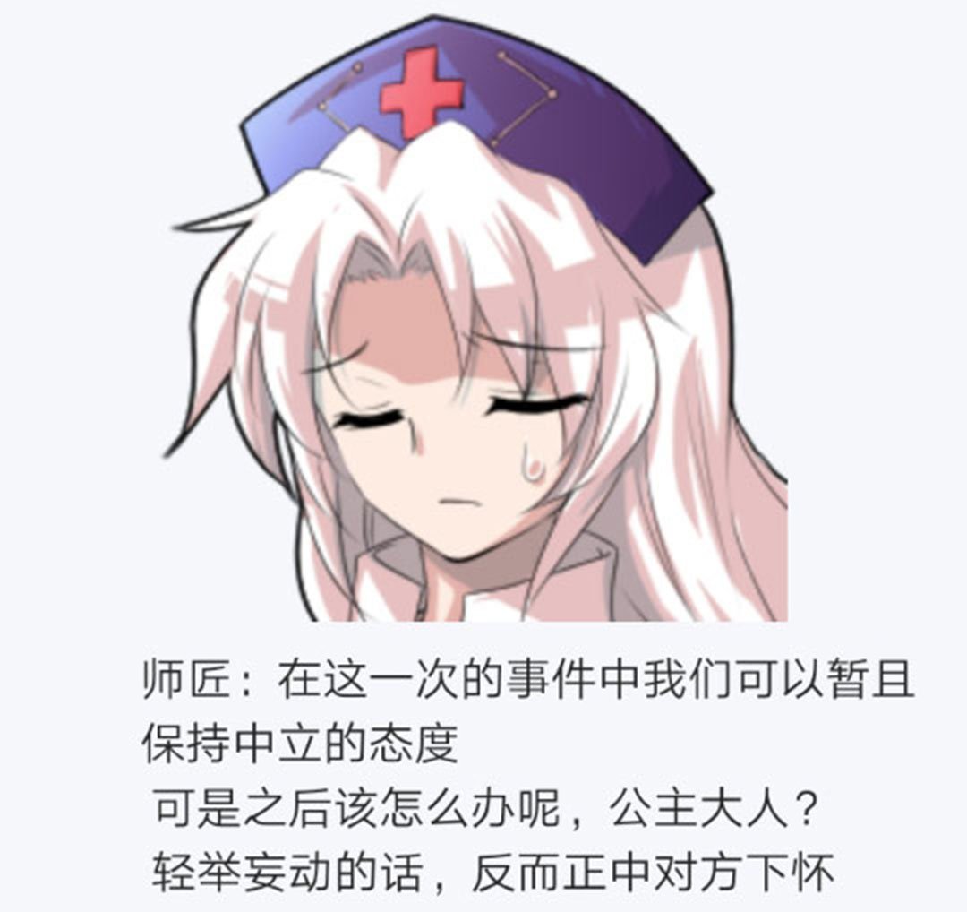 第22回