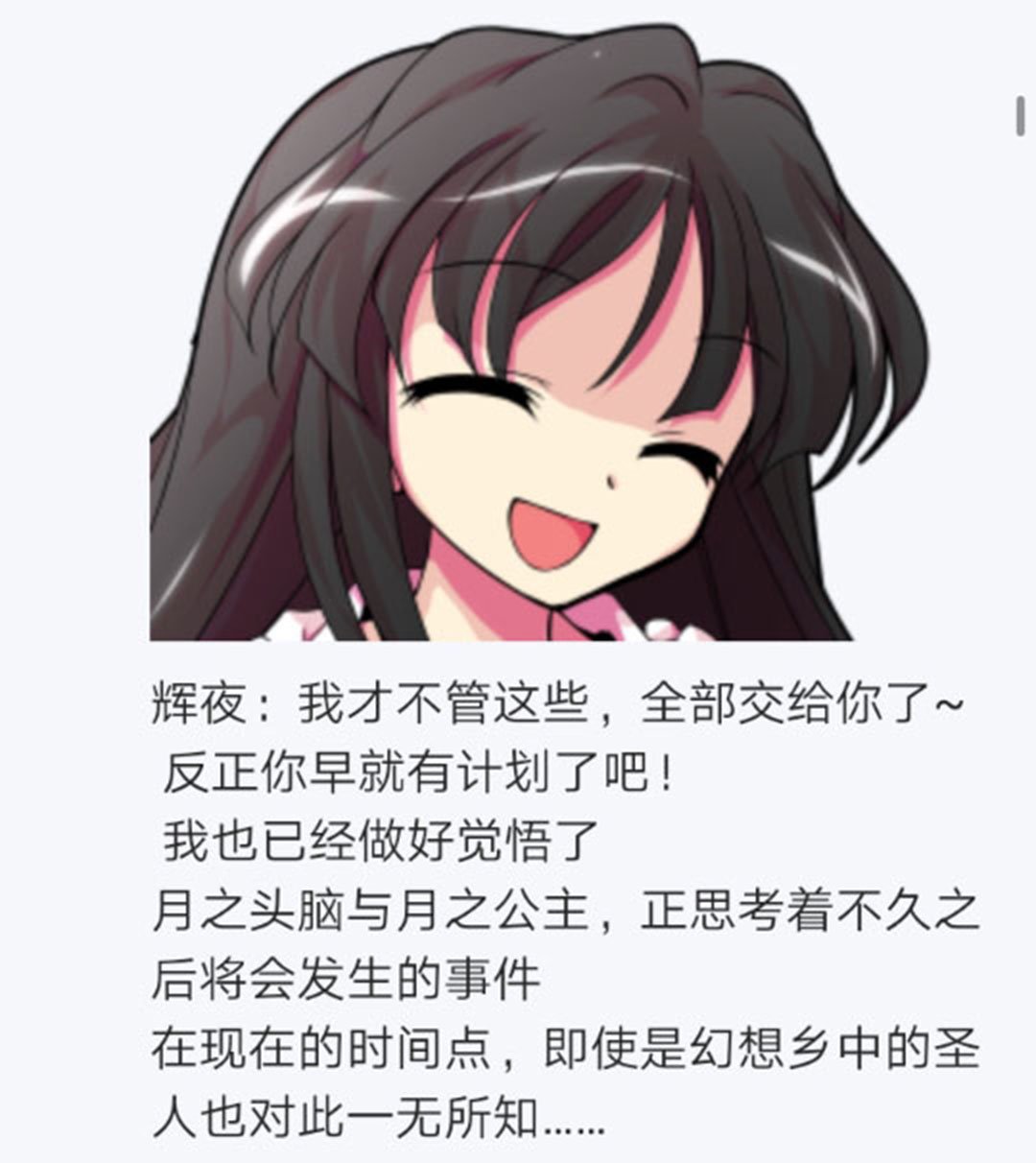 第22回
