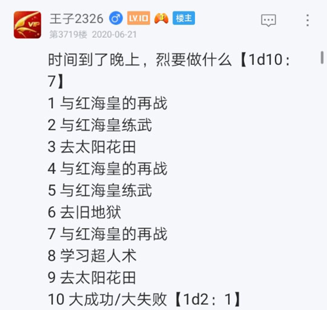 第22回