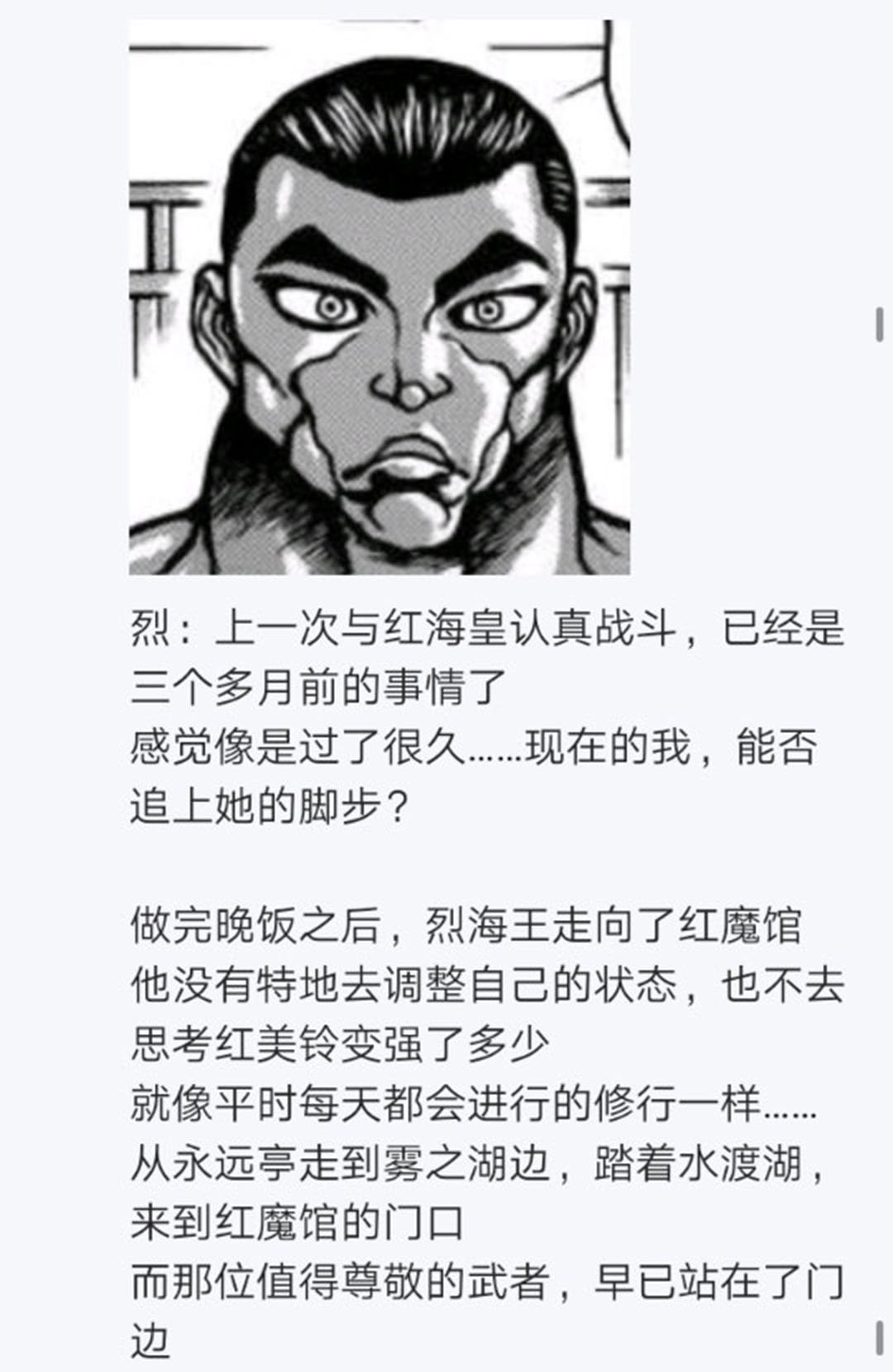 第22回