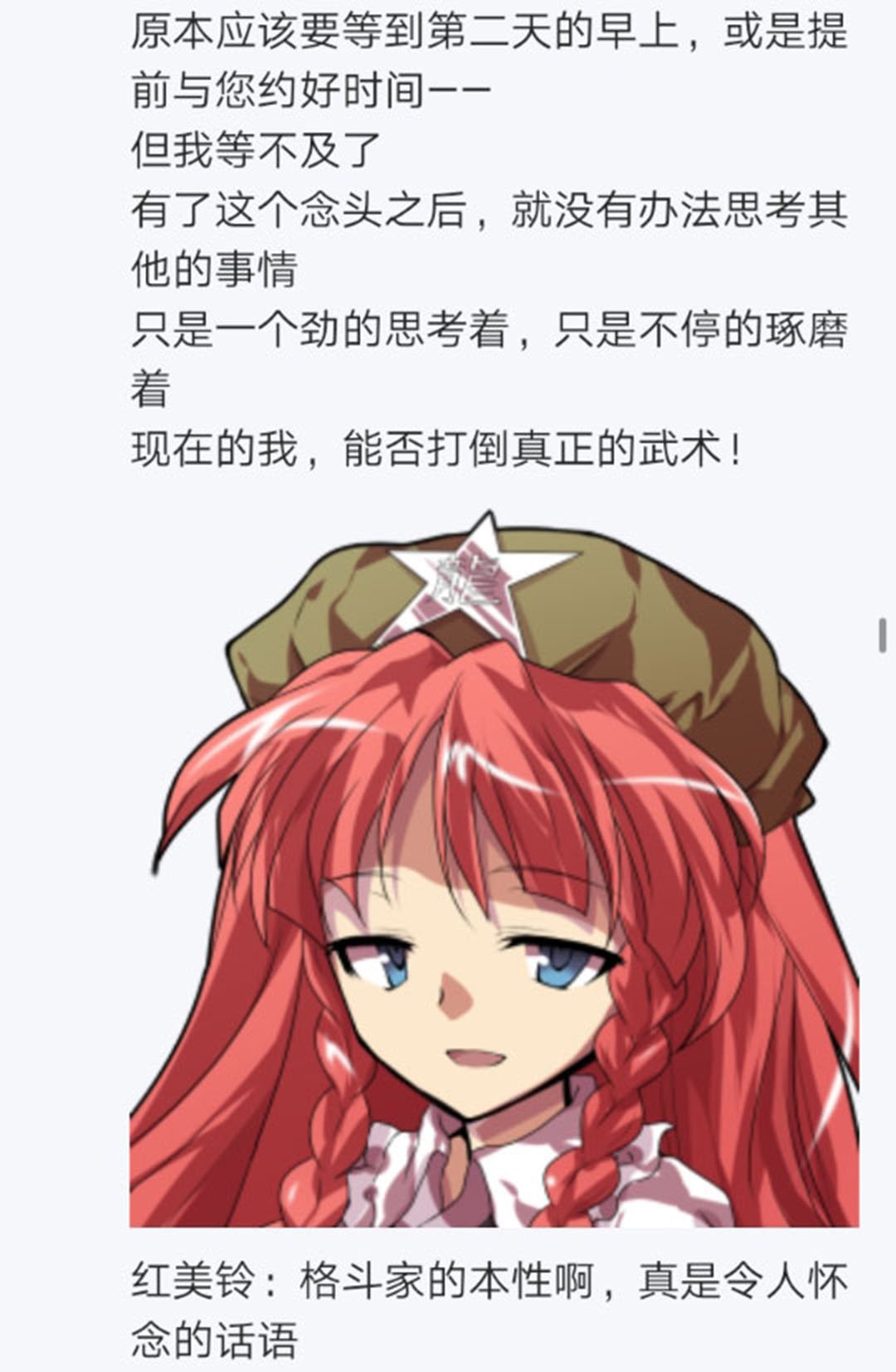 第22回