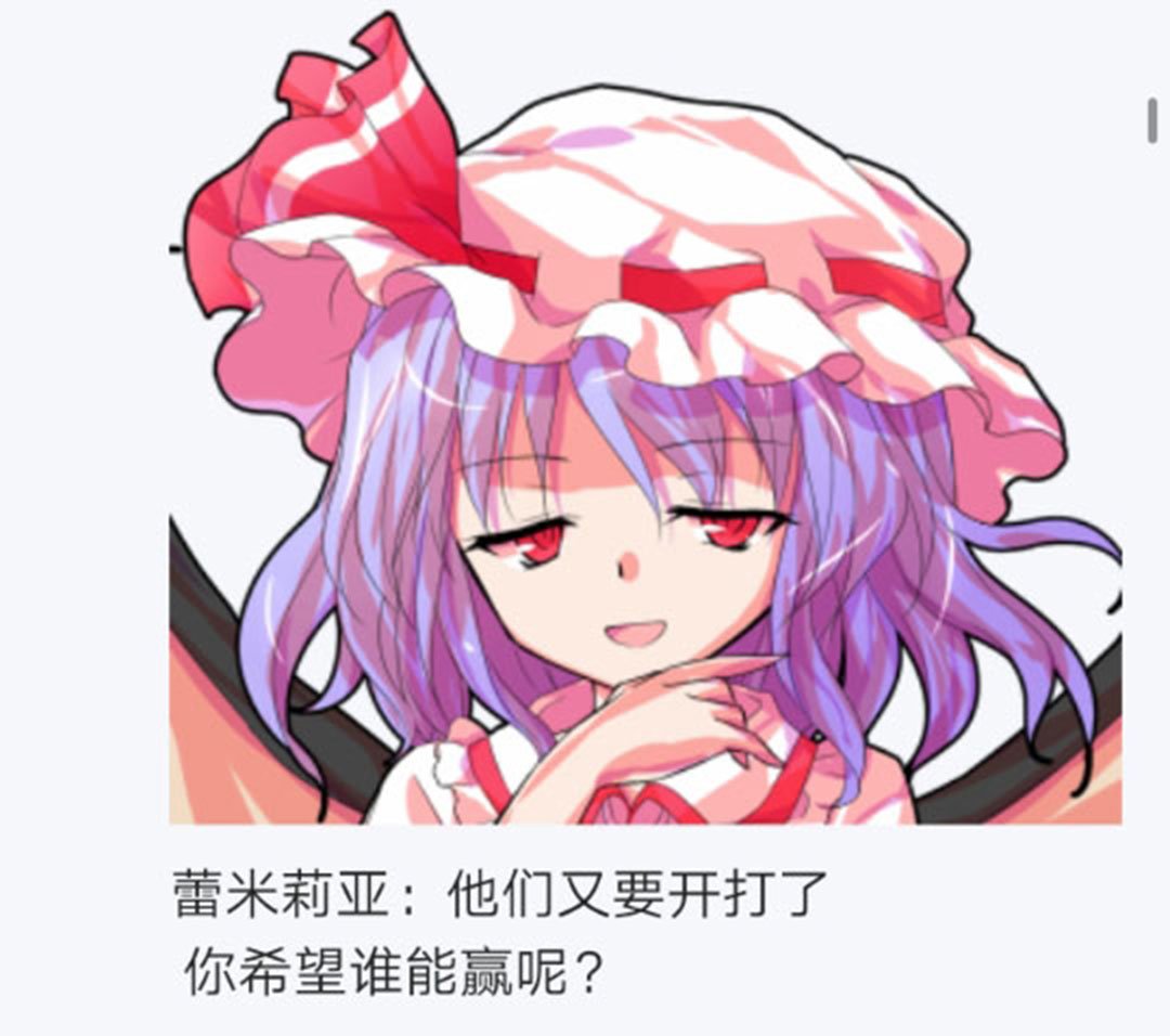 第22回