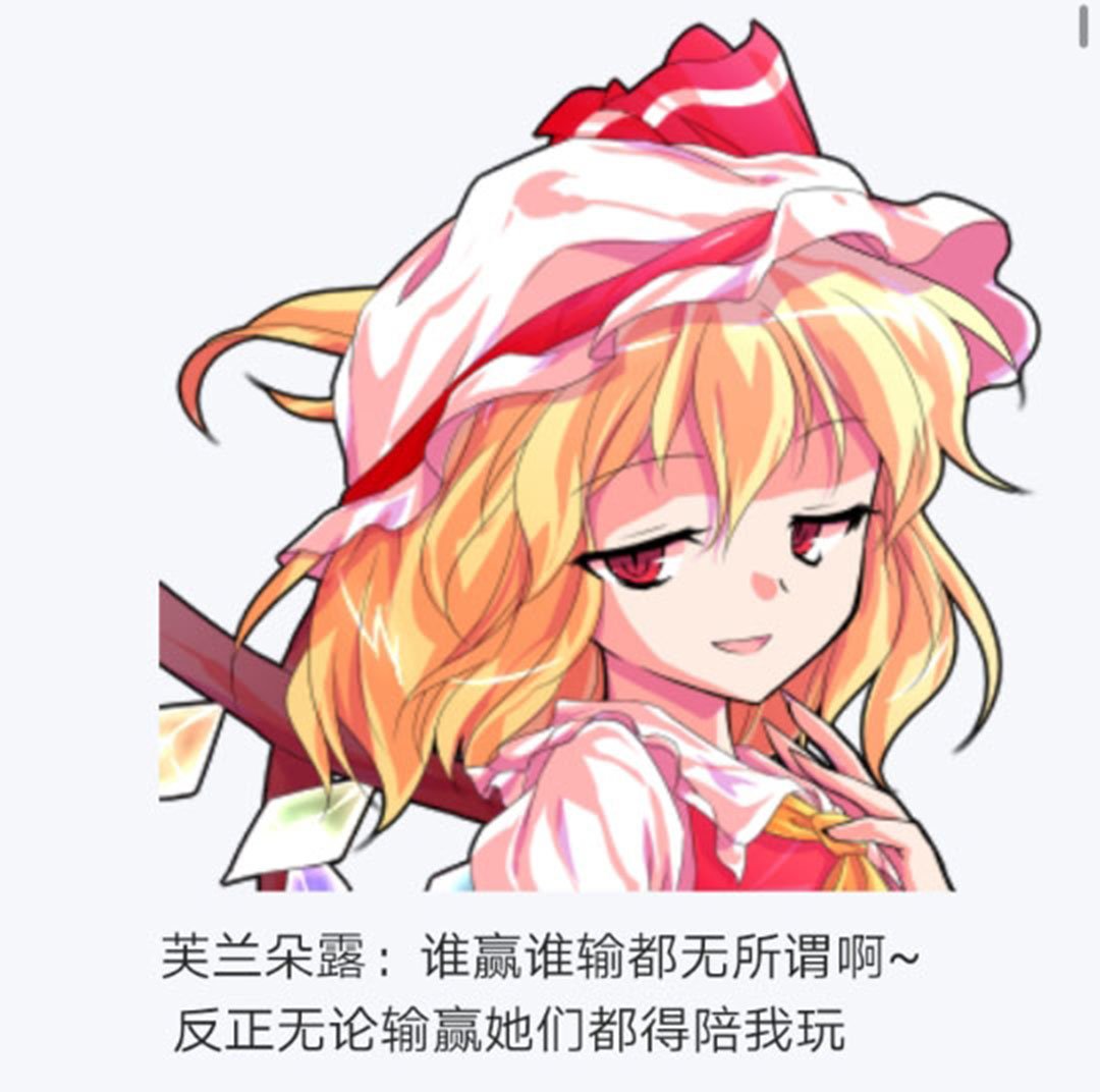 第22回