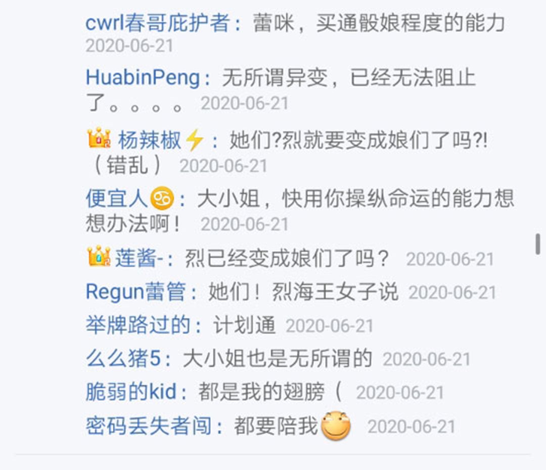 第22回