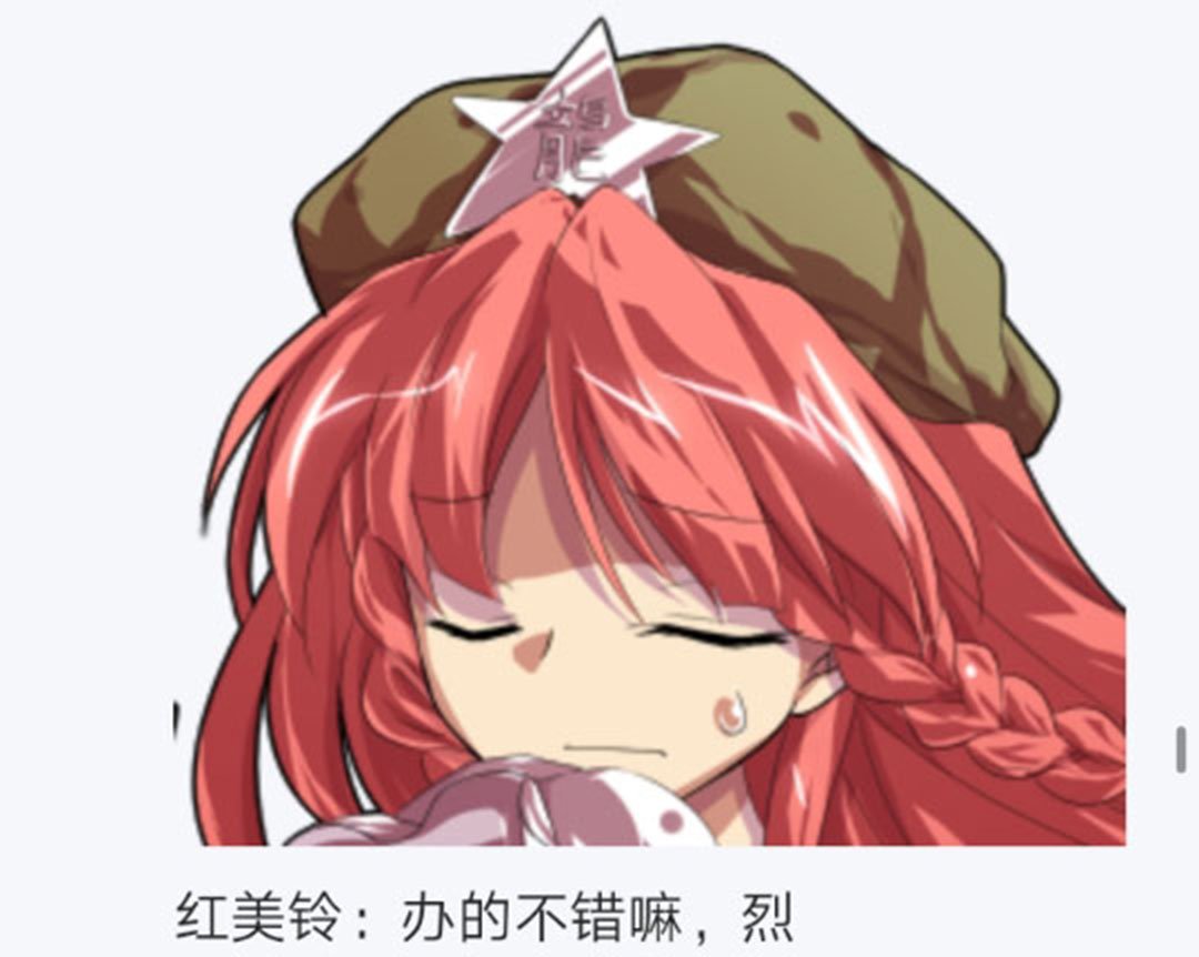 第22回