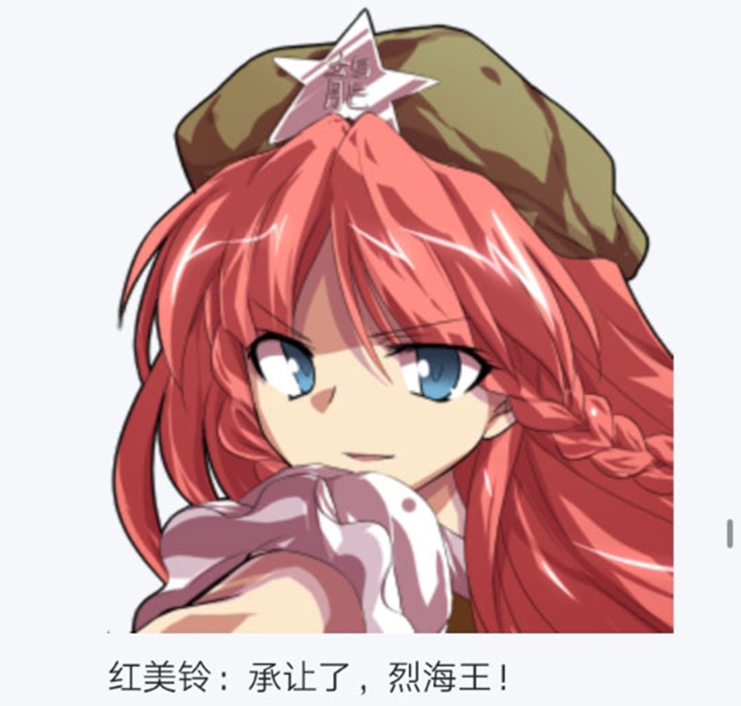 第22回