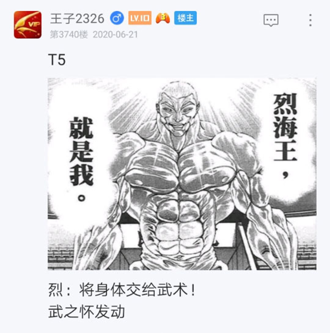 第22回