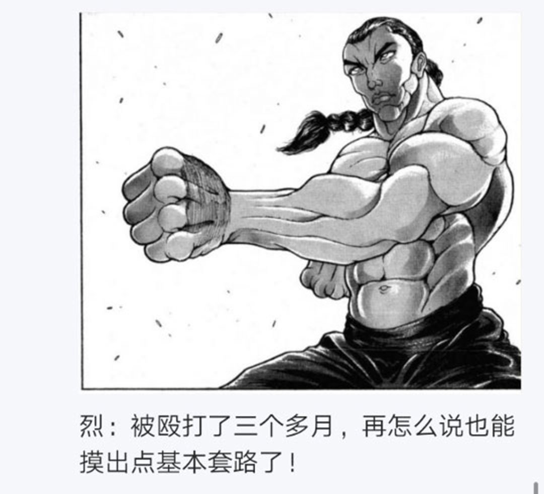 第22回