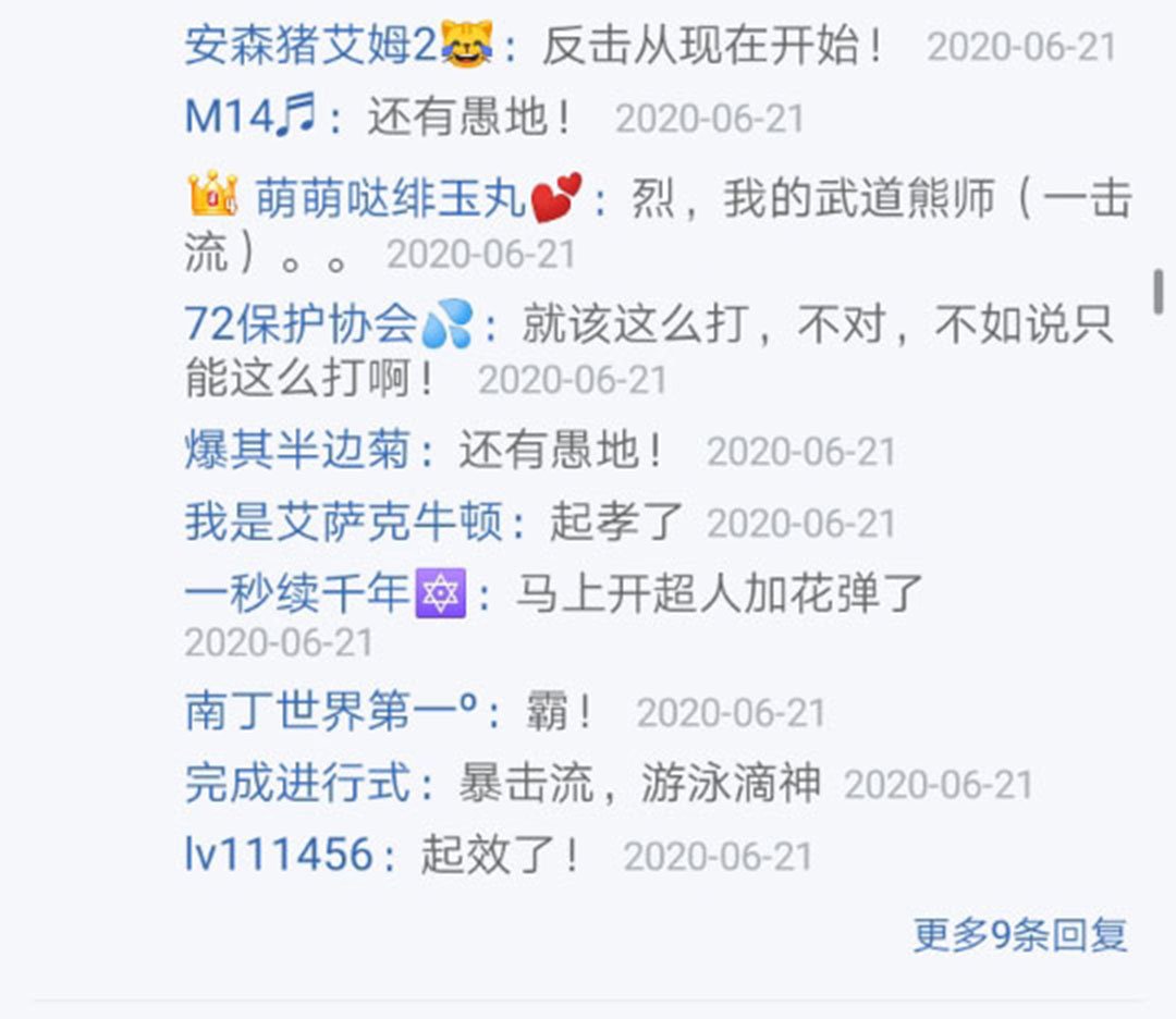 第22回