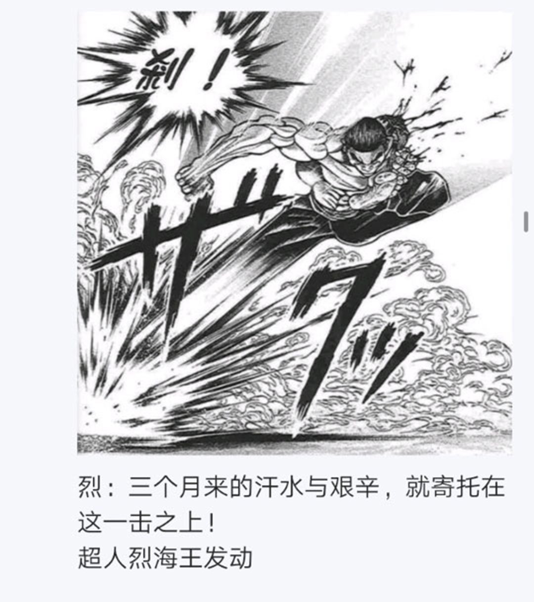第22回