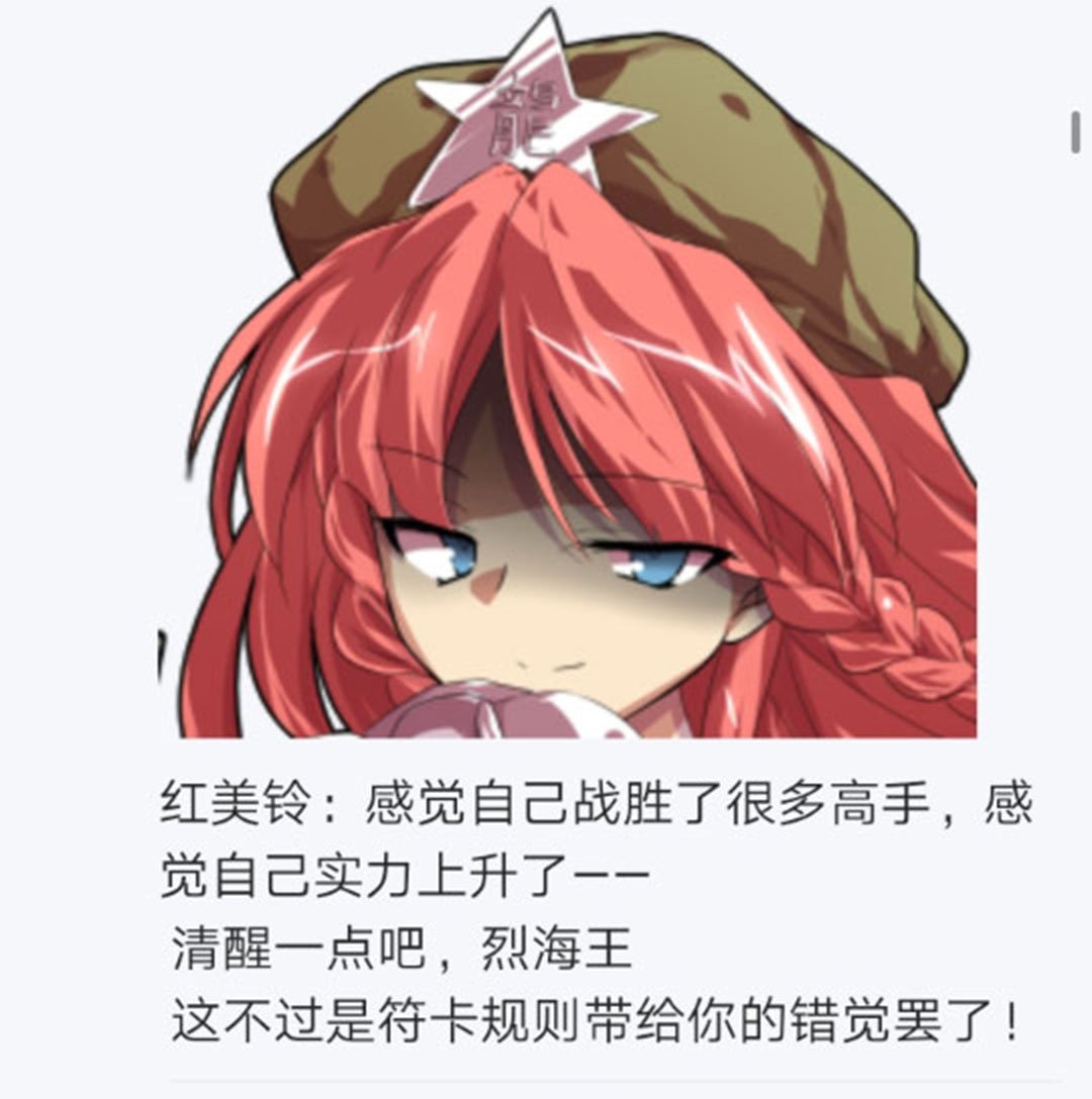 第22回