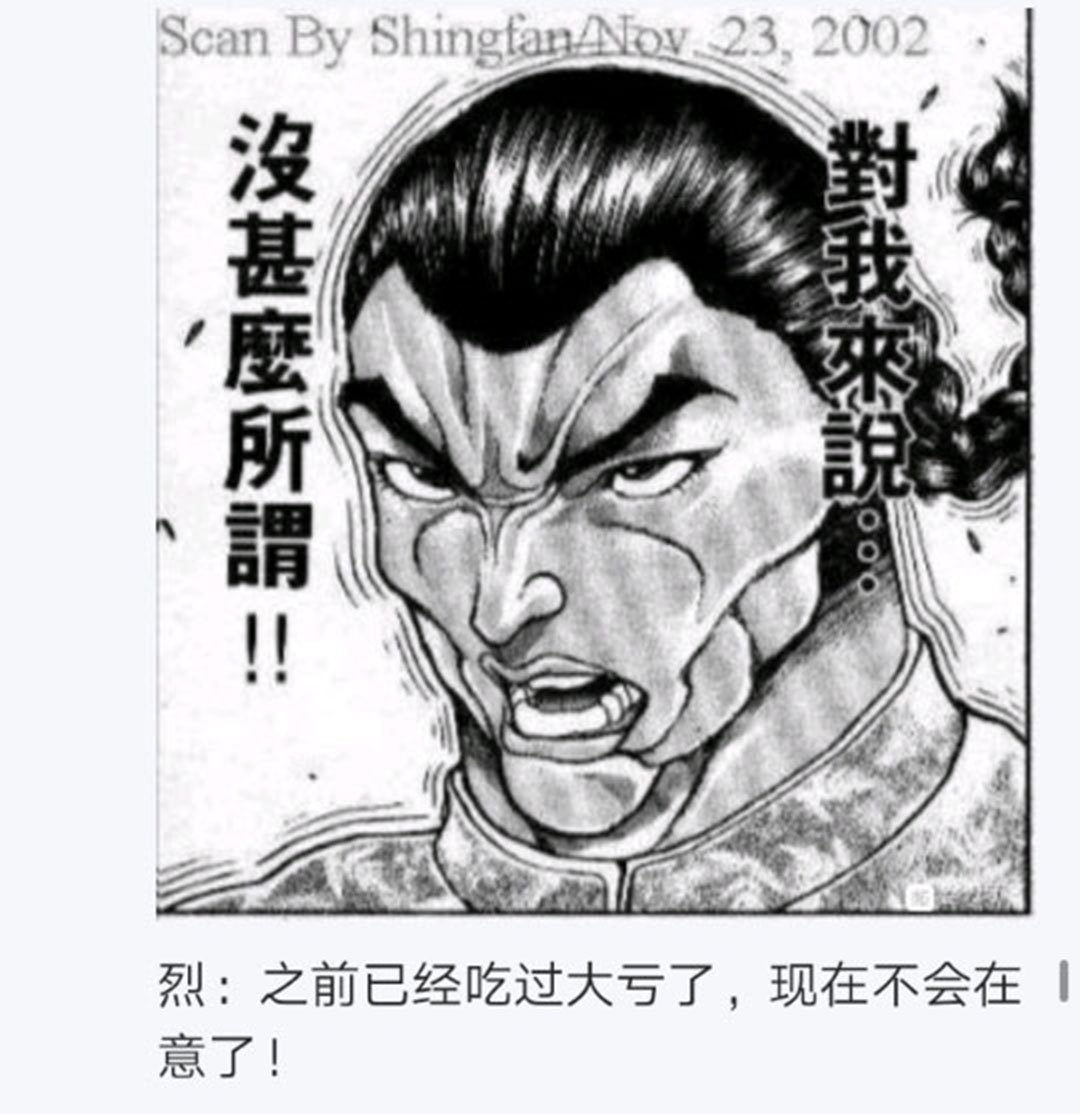 第22回