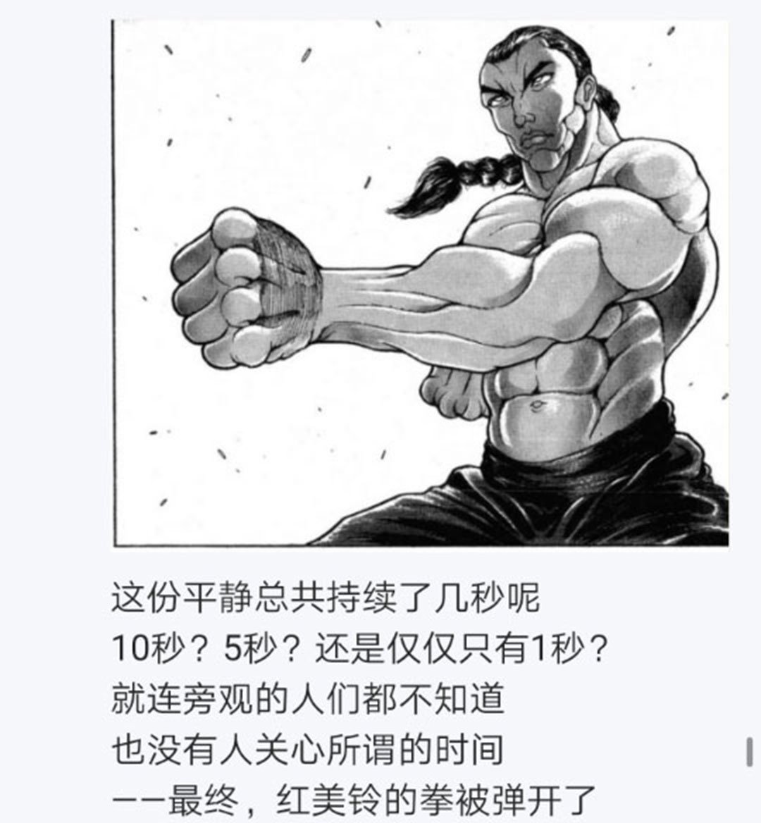 第22回