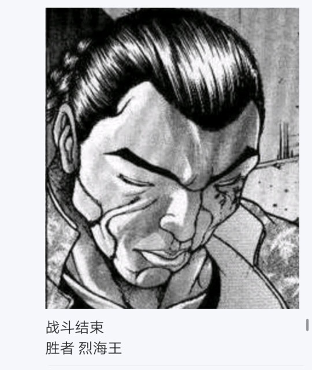 第22回