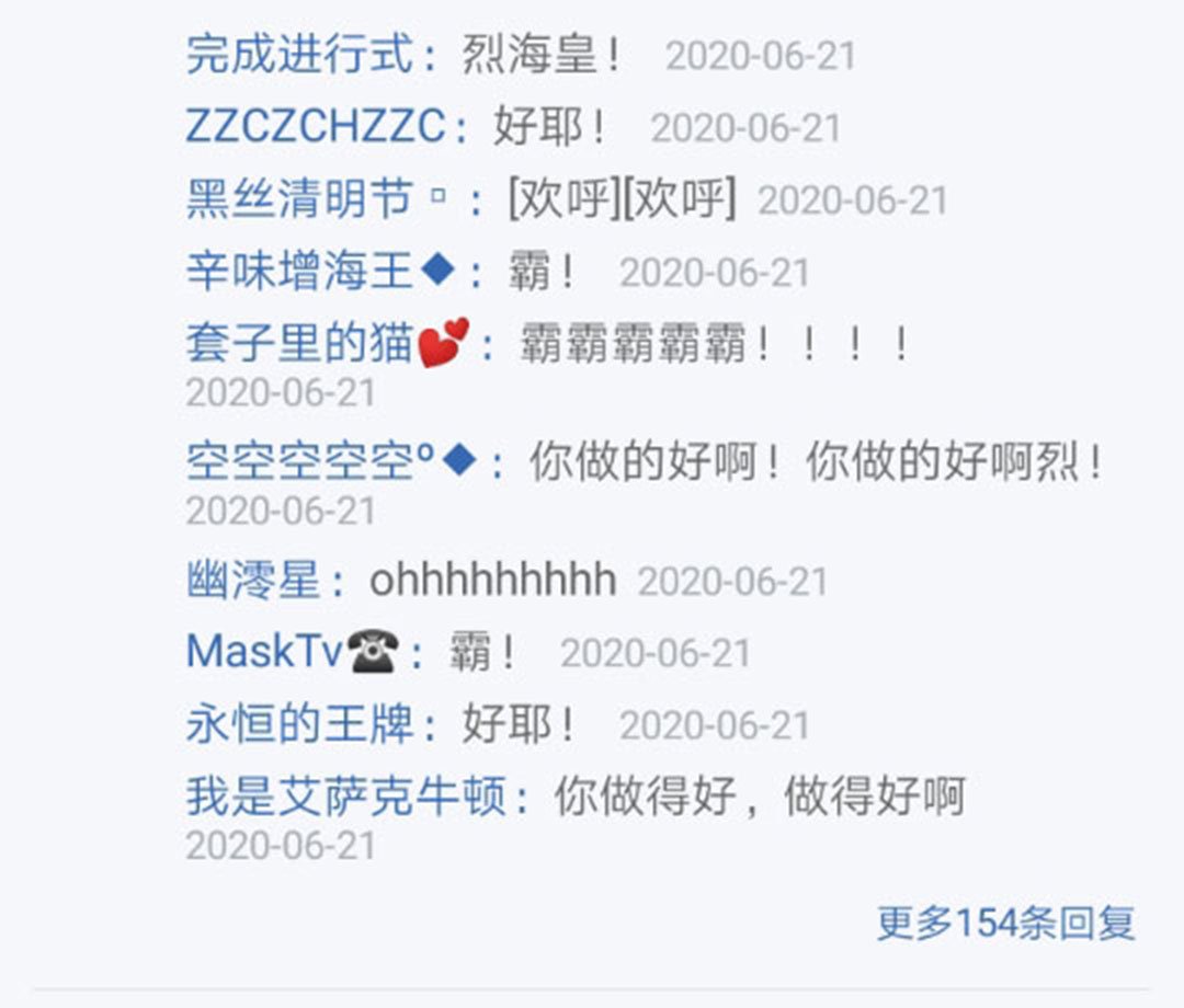 第22回