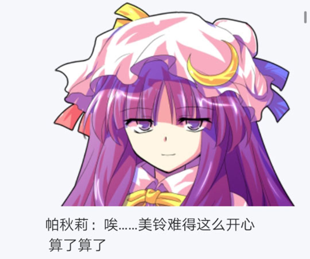第22回
