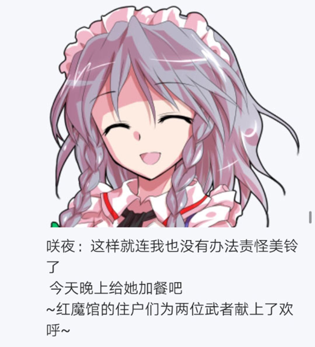 第22回