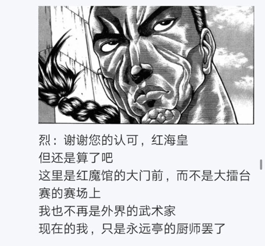 第22回