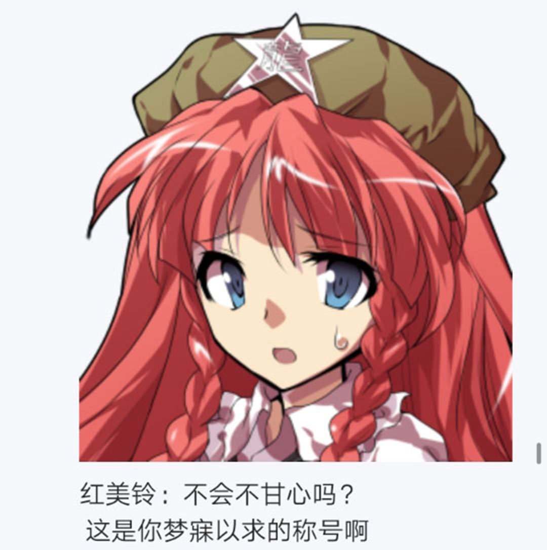 第22回