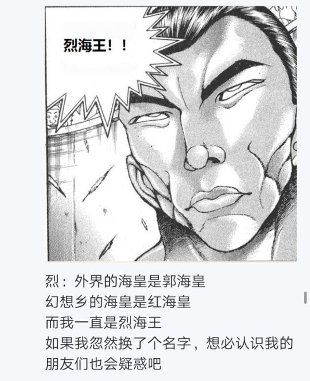 第22回