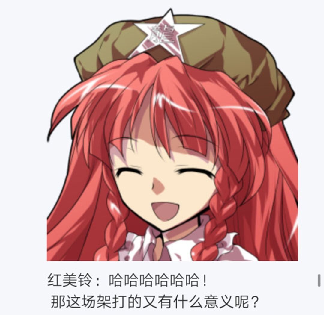 第22回