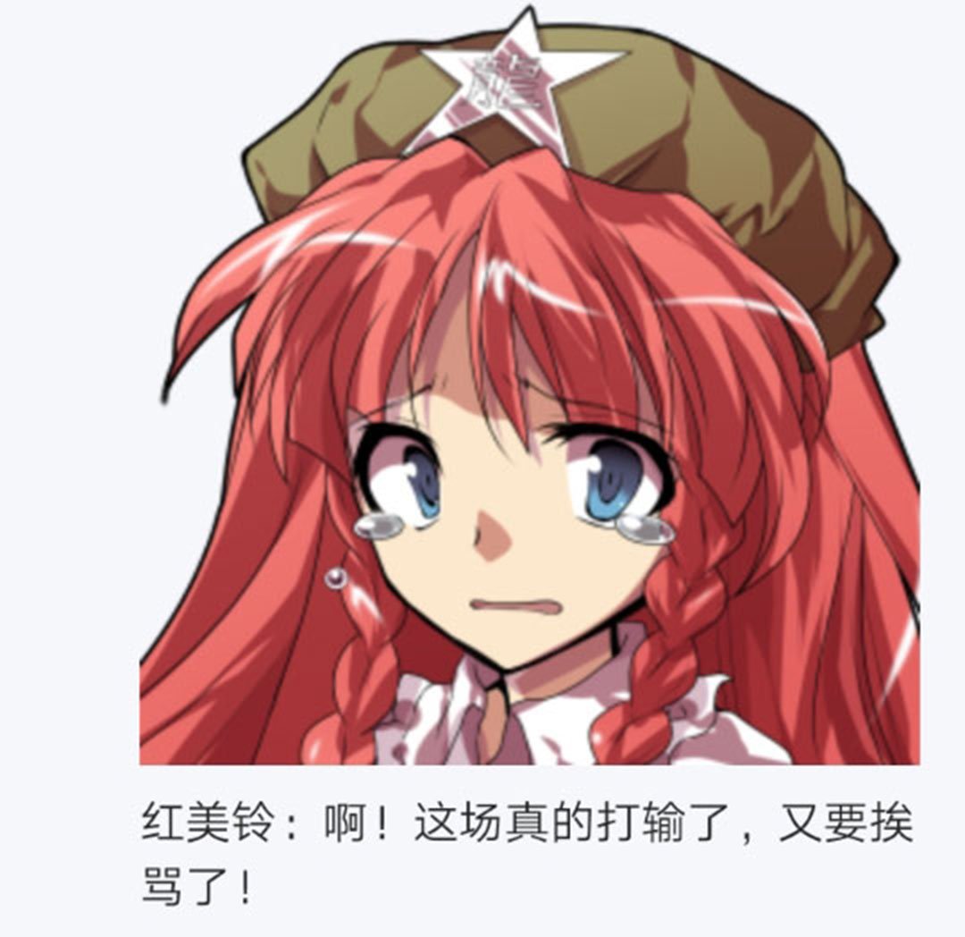 第22回