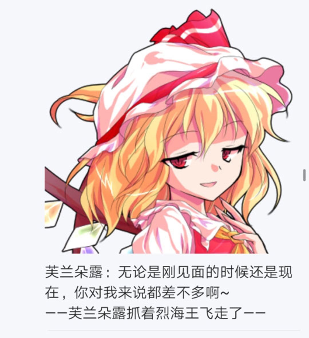 第22回