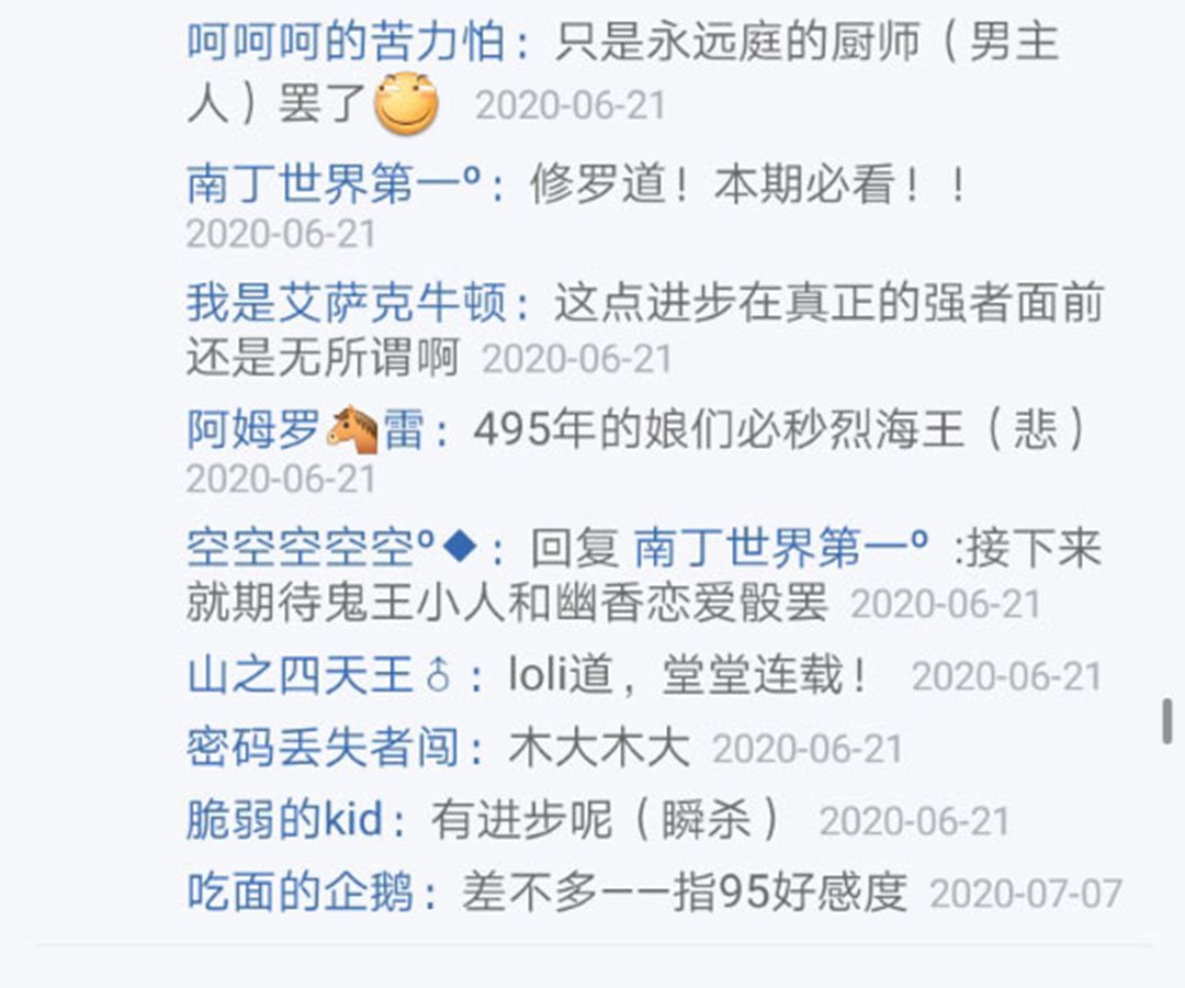第22回