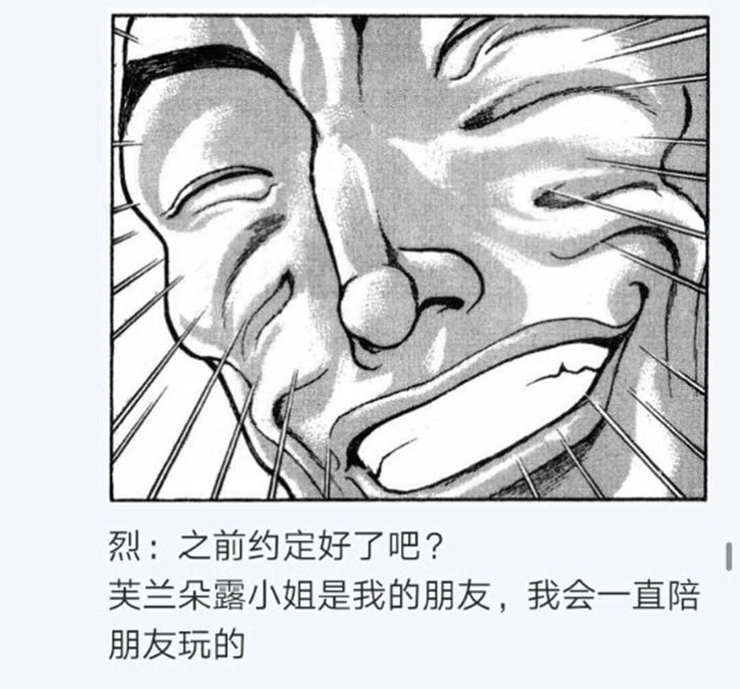 第22回