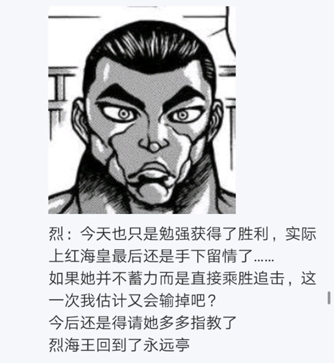 第22回
