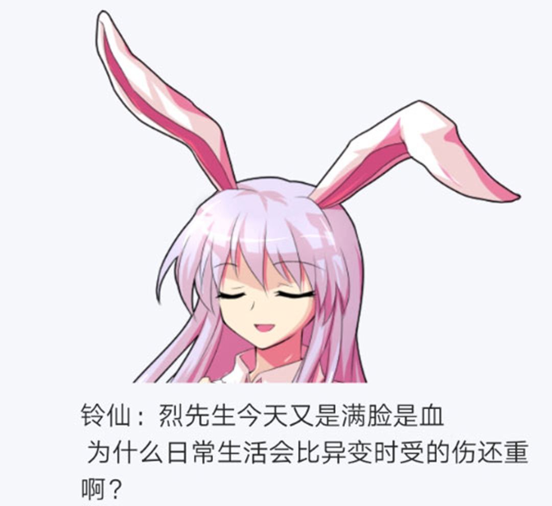 第22回