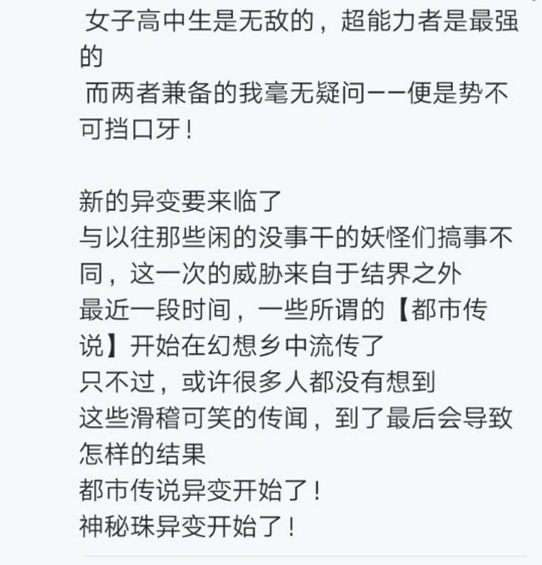 第23回