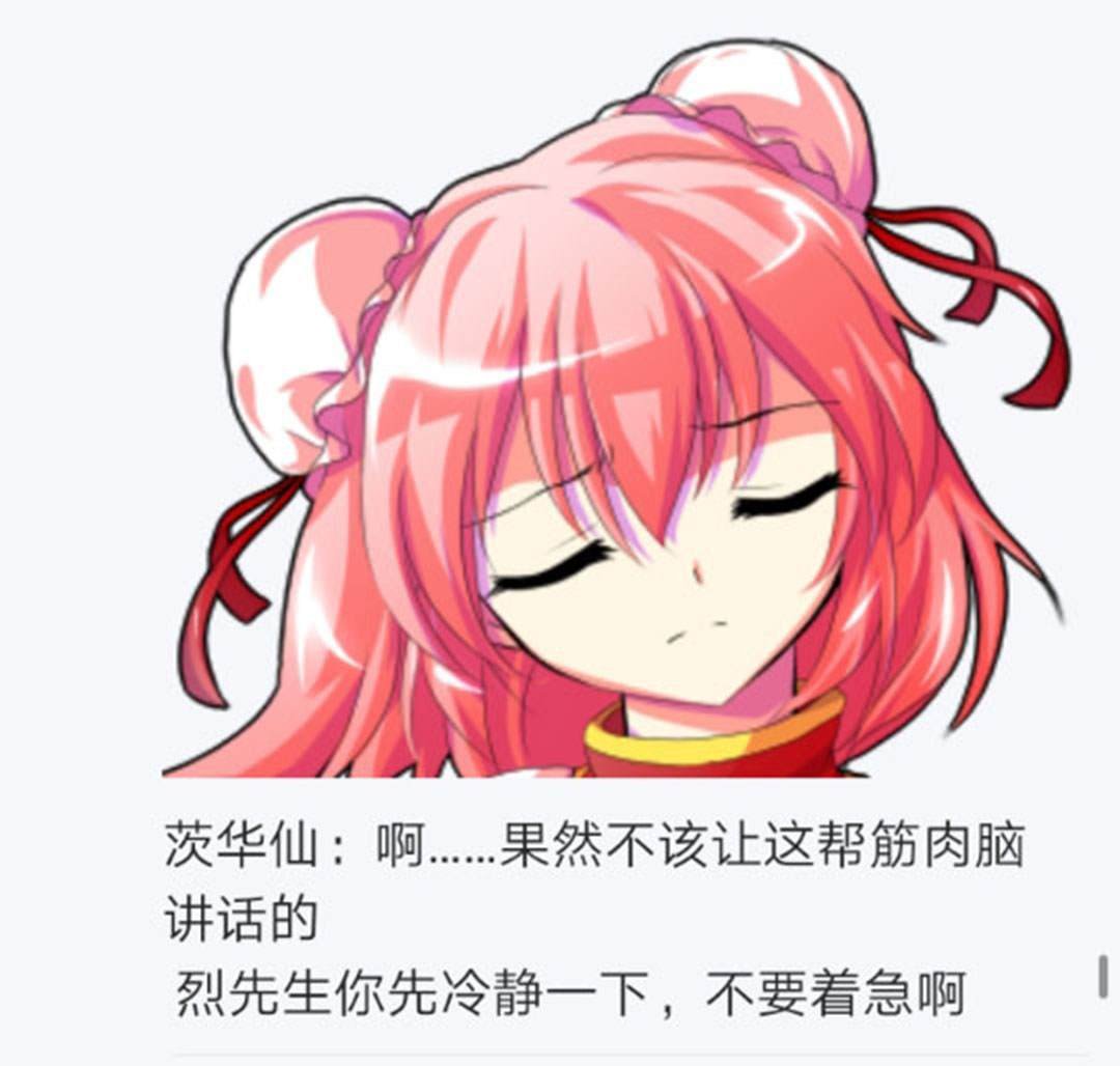 第23回