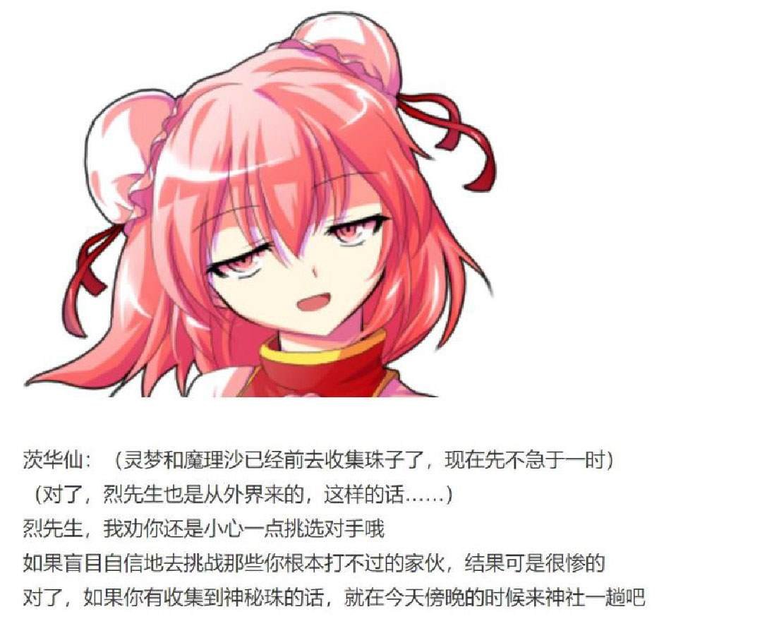 第23回