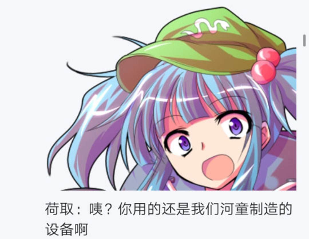 第23回