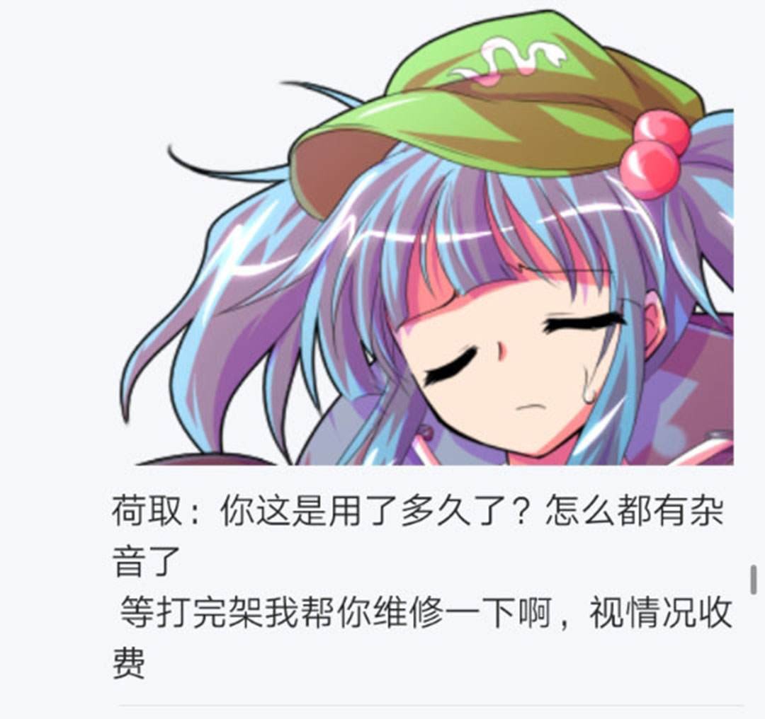 第23回