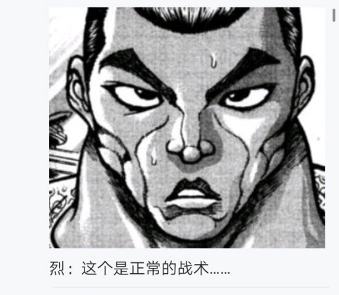 第23回