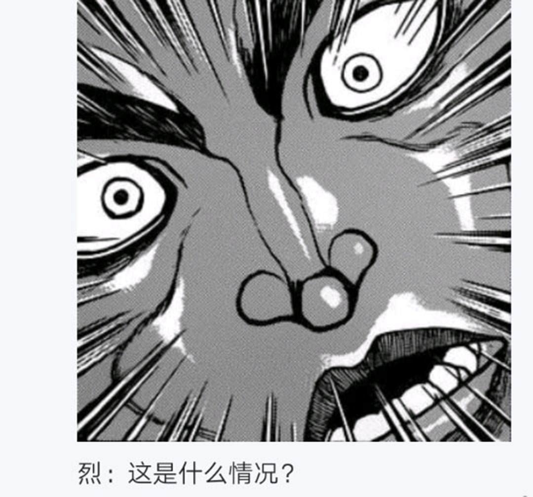 第23回