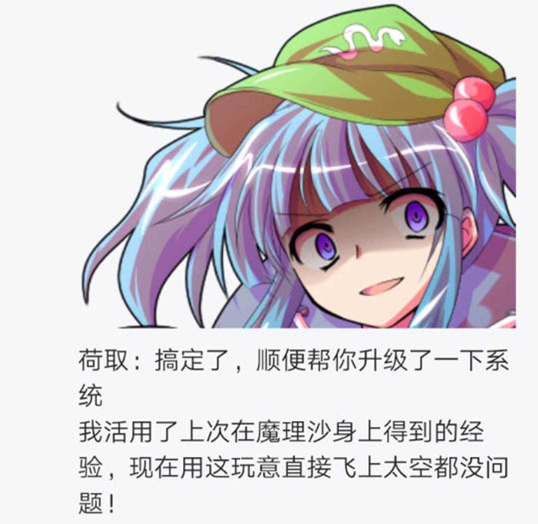 第23回