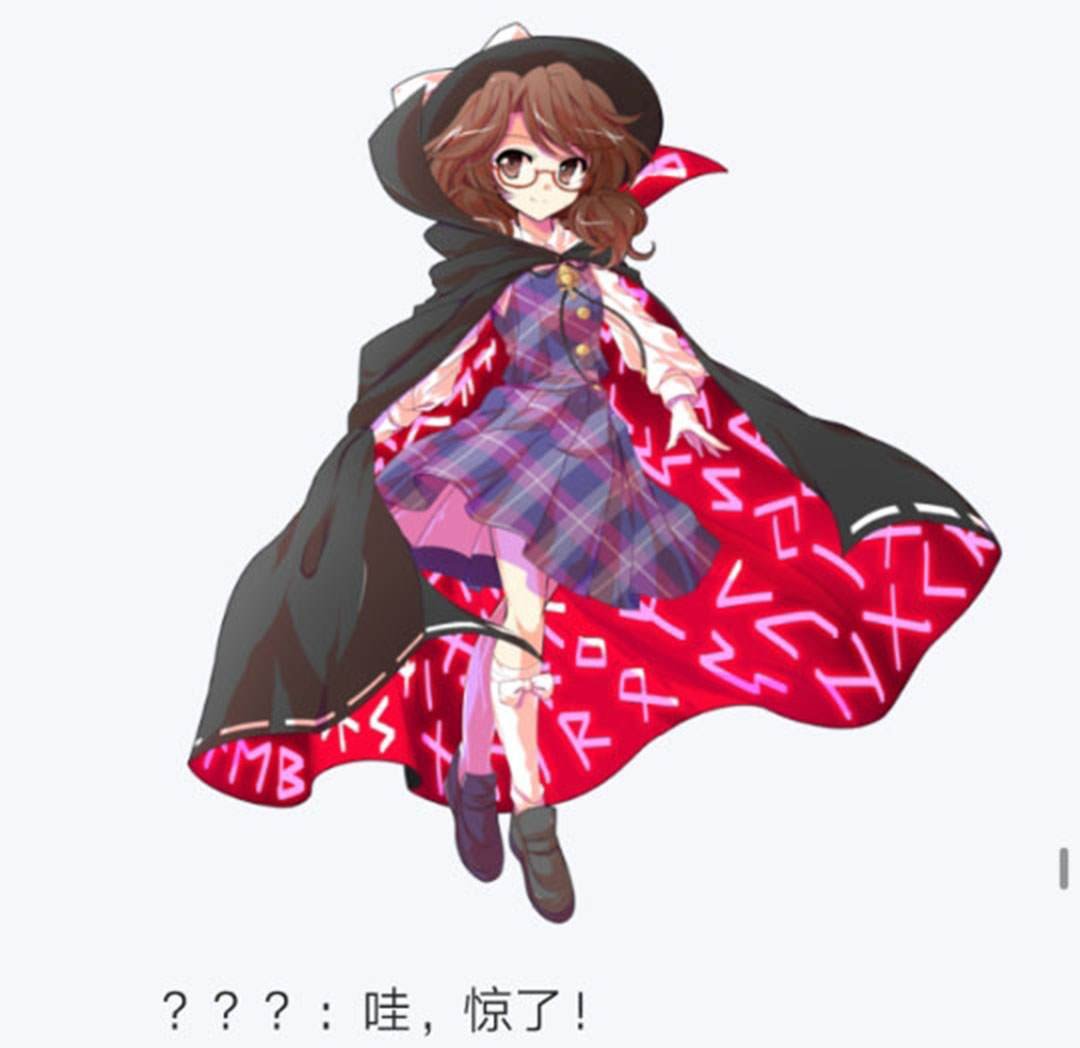 第23回