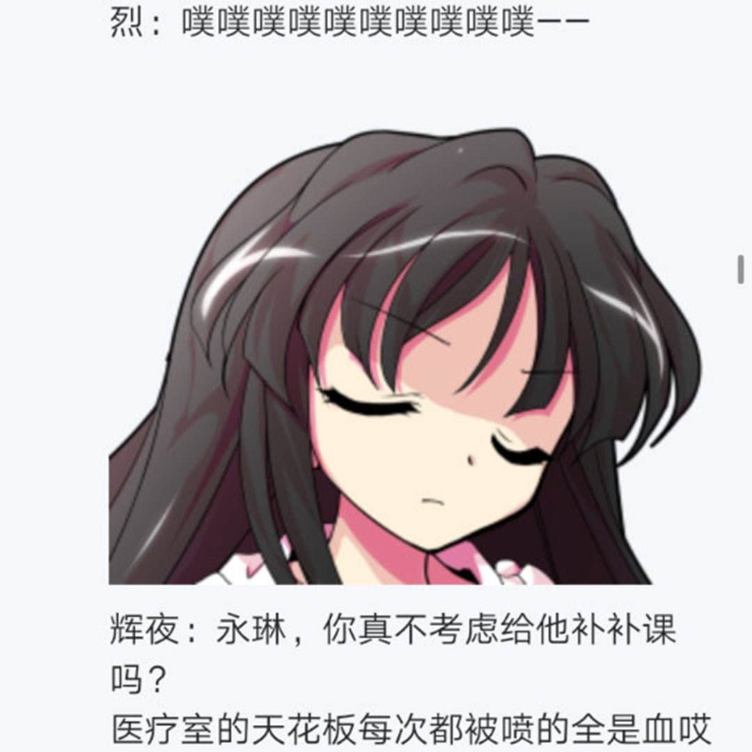 第23回