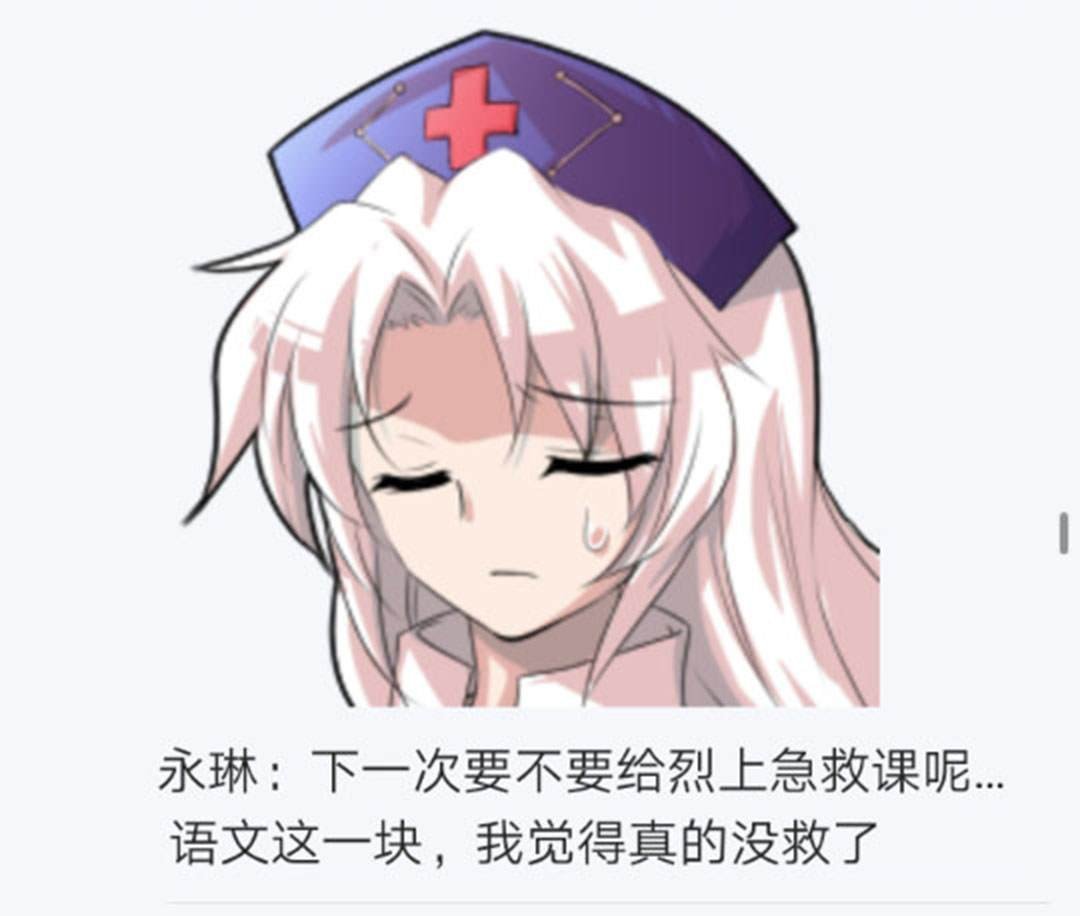 第23回