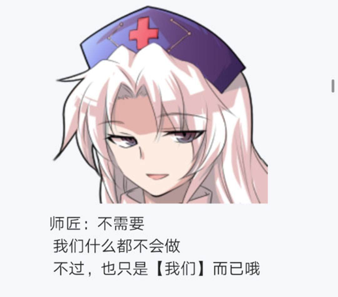 第23回