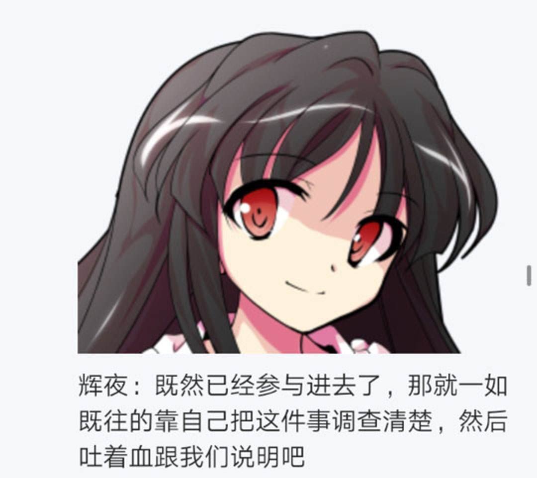 第23回